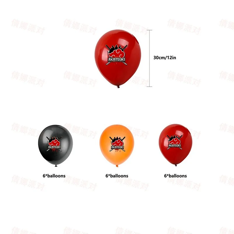 Аниме Наруто тема украшения набор воздушных шариков с детское платье для дня