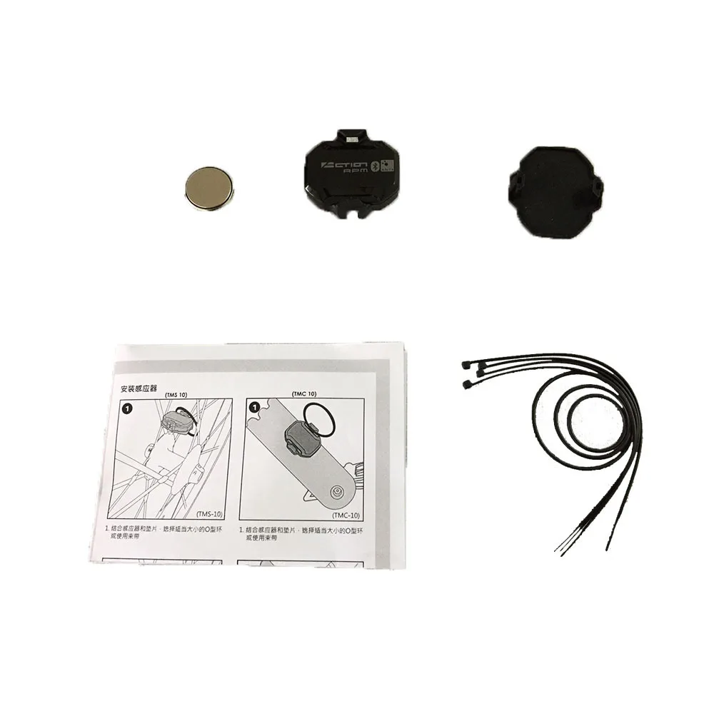 

Bicycle Computer Cadence Sensor +Cycling Speed Sensor Waterproof Bluetooth Mini Mountain bike accessories