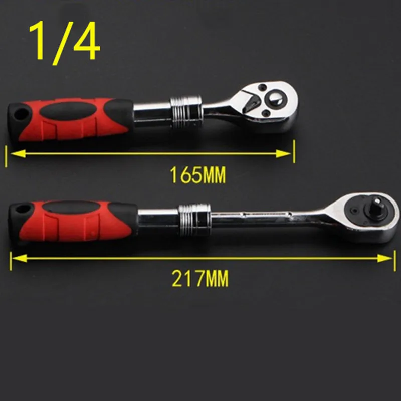 Автомобильный инструмент 72 зубчатый рычажный ключ храпового механизма Cr V гибкий