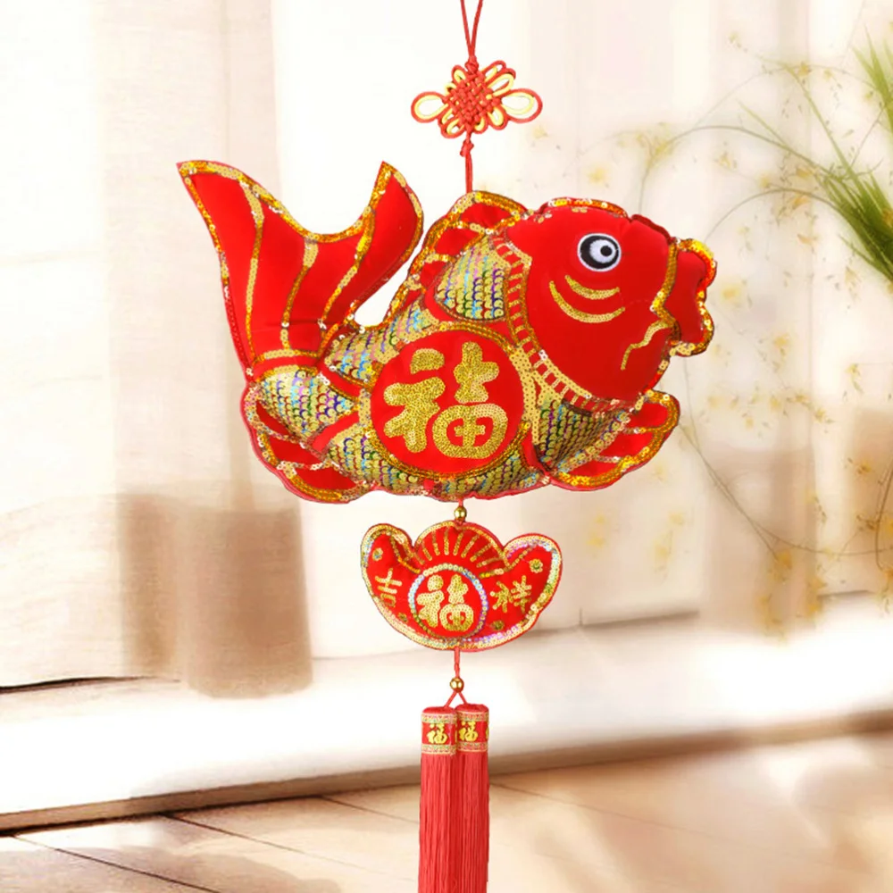 

Sequins Fish Ingot Lantern Decor Chinese Curved Fish Hanging Decor Spring Festival Hanging Pendant (Small Size)