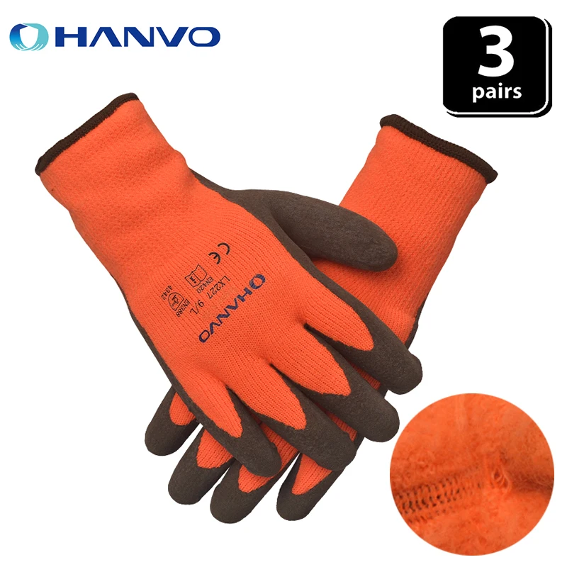3 пары, плотные рабочие перчатки, бархатные теплые зимние Нескользящие удобные защитные перчатки для ремонта