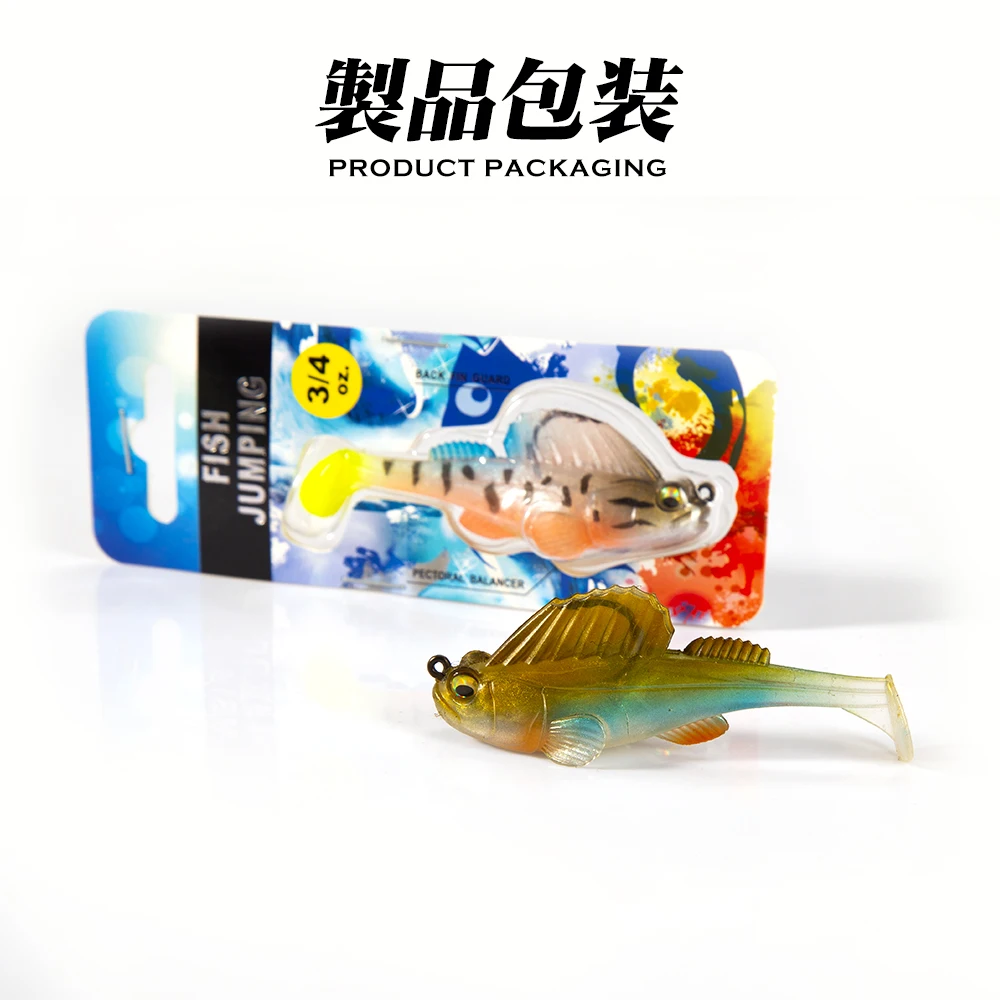 Hunthouse новая рыболовная Мягкая приманка для пресной воды бас темно спальная