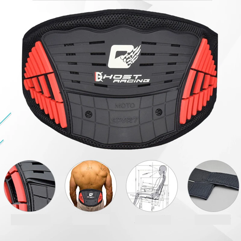 Мотоциклетный пояс для поддержки талии защитный почек внедорожный