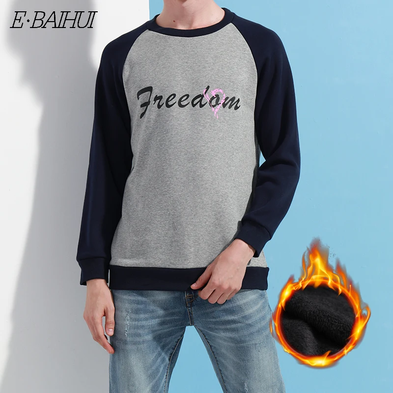 

E-BAIHUI men autumn warm print sweatshirts casual fashion cotton fleece Thicken splice hoodies long sleeve man sweatshirts JR004