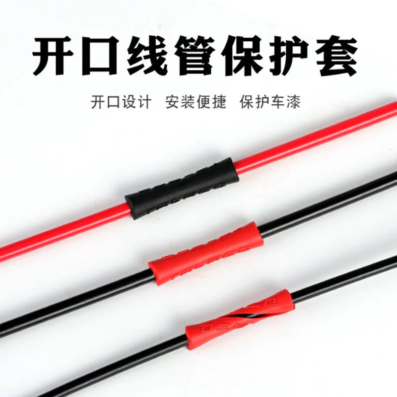 

Корпус велосипедного тормозного троса Mtb резиновый защитный рукав тормозной трос защитные направляющие Аксессуары для велосипеда