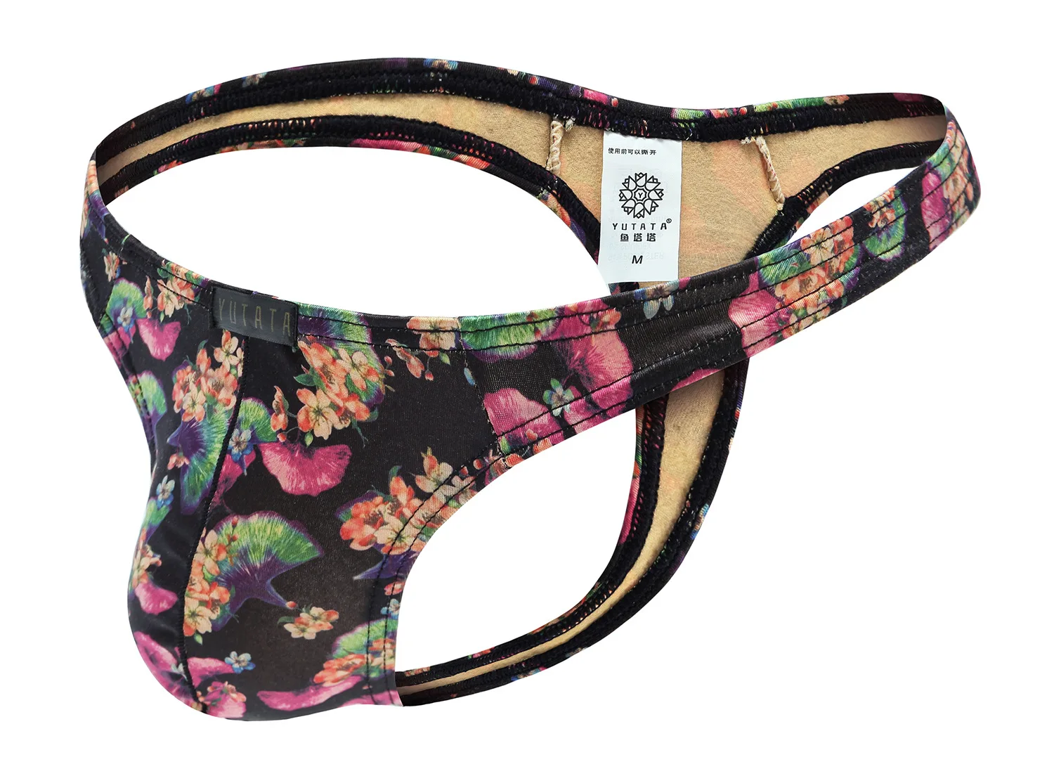 Мужские стринги сексуальное нижнее белье молочный шелк принт листьев гинкго U