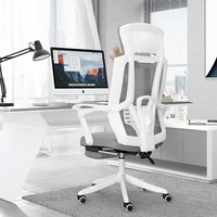 home bedroom study game gaming chair ergonomic reclining lunch break office chair rotating and lifting computer chair furniture