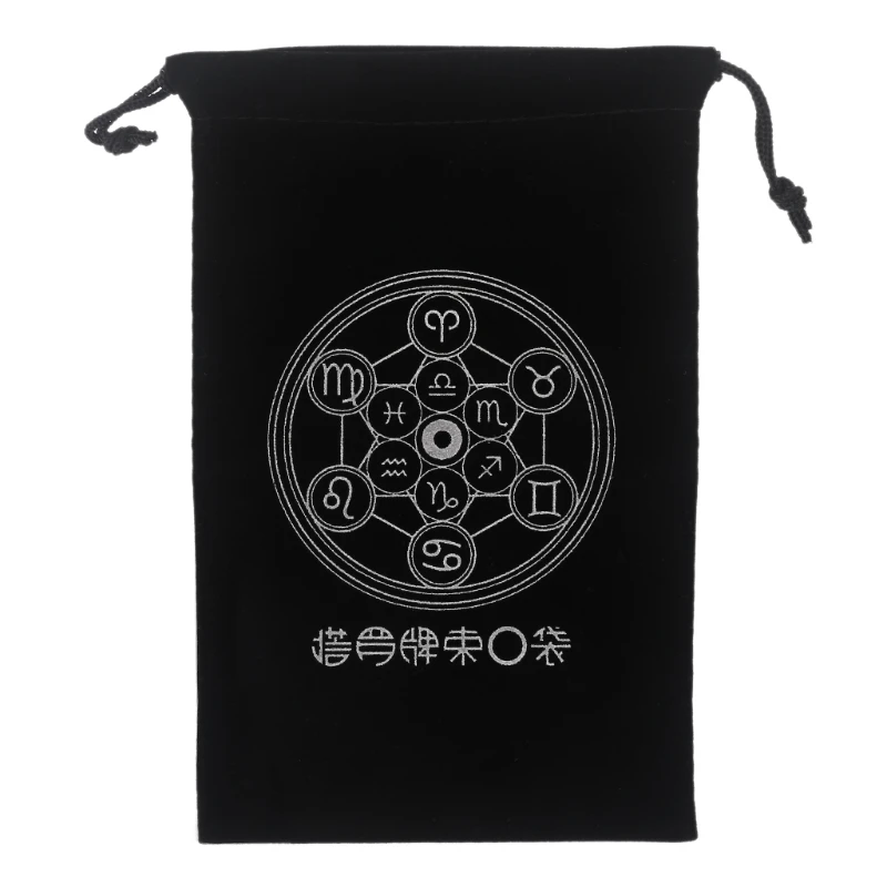 Бархатная сумка для хранения карт и таротиков мистическая волшебная гадания с