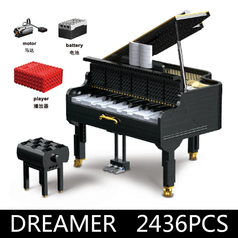 MOC Technic серия Grand Piano Motor Keizer модель совместима с 16561 образования строительные блоки кирпичи игрушки Рождественский подарок - Цвет: with motor
