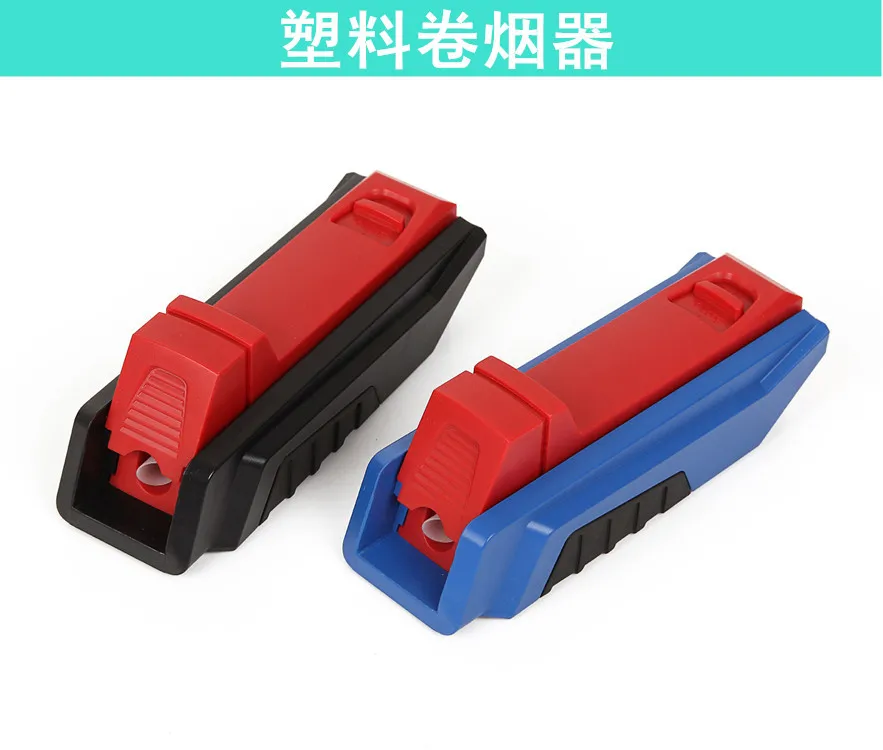 Новинка 1 шт. ручная сигарета Табак инжектор роликовая машина одна трубка