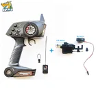 WPL обновление WPL OP аксессуары полномасштабная 3-канальная Модель пульта дистанционного управлениямодель корабля универсальная двухскоростная коробка передач n