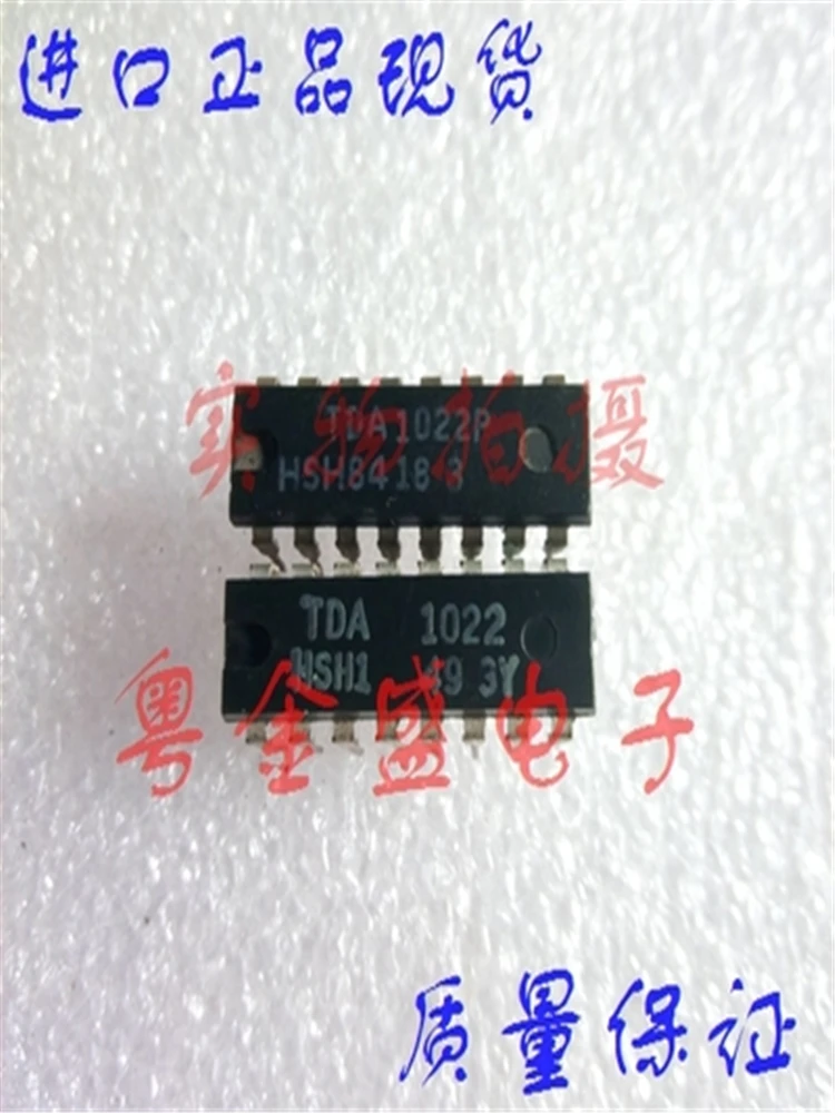 TDA1022P TDA1023 TDA7000 TDA7319 TDP1603-5002A TDP16031003 Профессиональная Комплексная схема - купить по