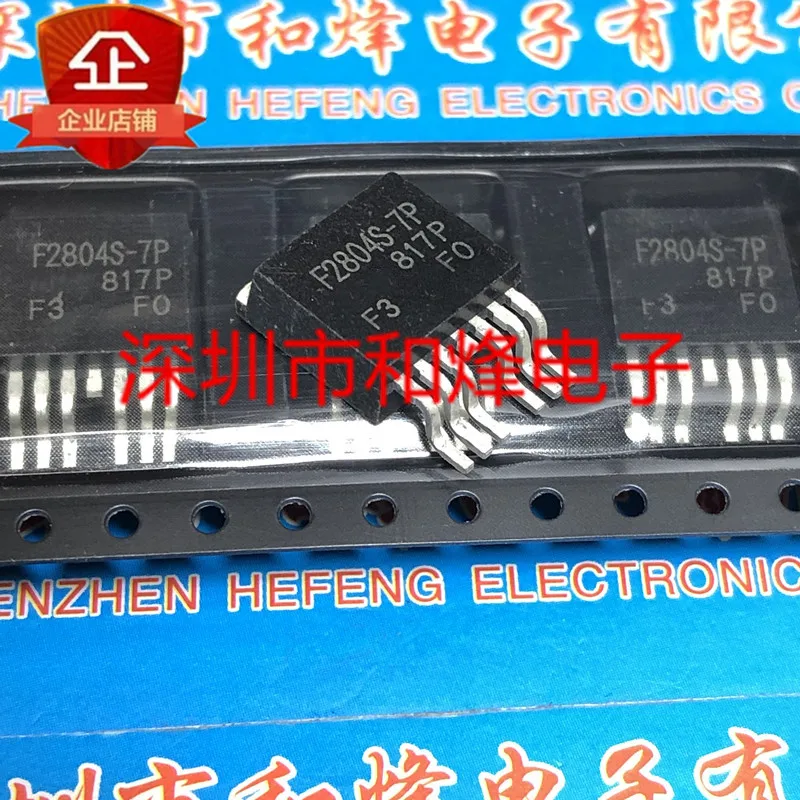 10 шт. F2804S-7P IRF2804S-7P-263 40V 160A100% Новинка & Оригинал