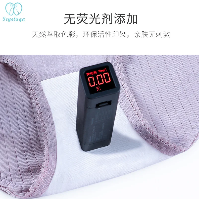 Нижнее Белье для беременных хлопковые трусики с низкой талией 2 шт./пакет 5569|Трусы