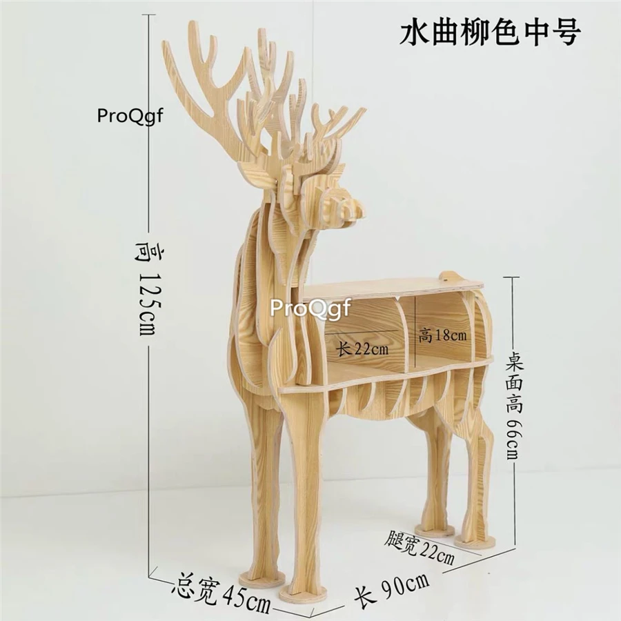 Prodgf 1 Set 125cm height deer shape Art Bookshelf | Обустройство дома