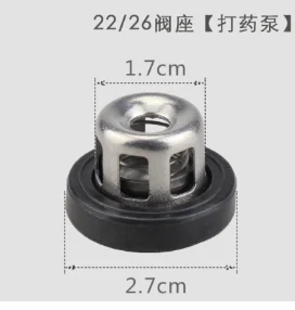 Трехцилиндровый плунжерный насос водяной уплотнительный клапан запасные части