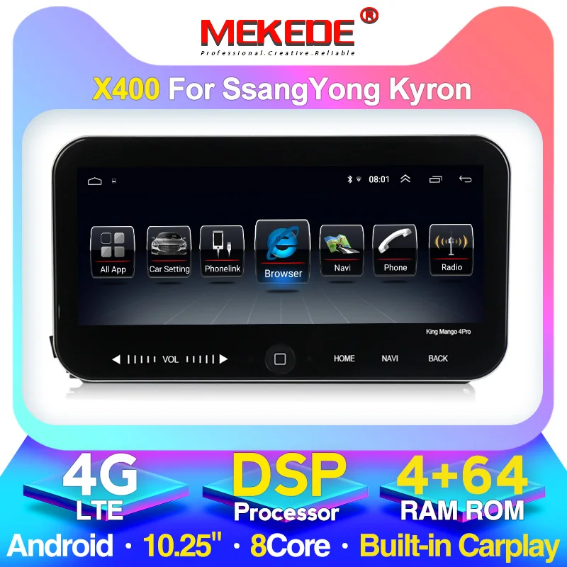 Автомобильный DVD плеер с 2 5D сенсорным экраном Android 4 Гб ОЗУ 64 ПЗУ для Ssang yong Ssangyong