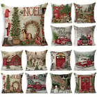 Рождественская наволочка, Санта-Клаус, диван, Автомобильная подушка, украшение для дома, фотоподарок, новинка 2021
