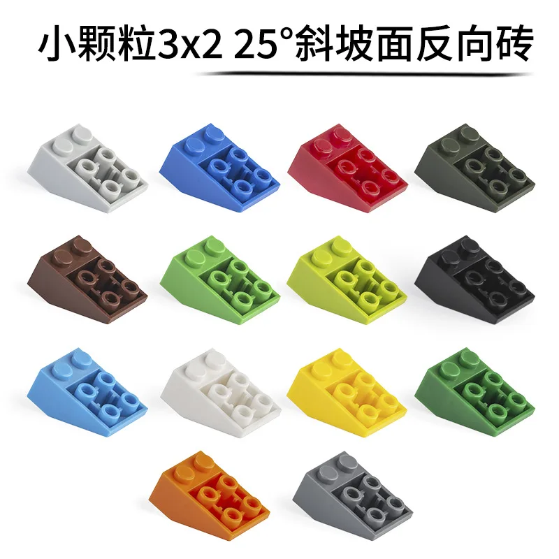 Конструктор детский размер 3x2 100 г 3747 | Игрушки и хобби
