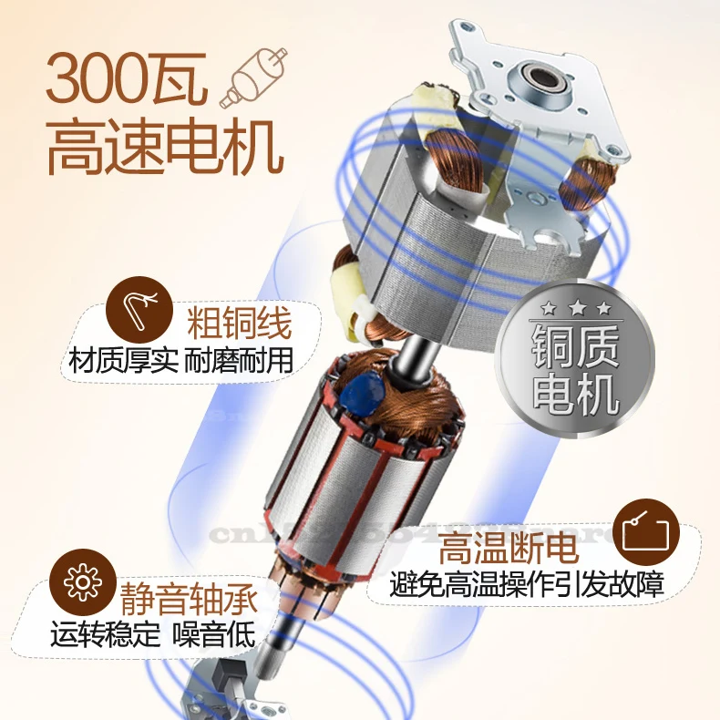 2L Мясорубка 6mm толстого стекла Электрический слайсер Еда смеситель 300 Вт Медь