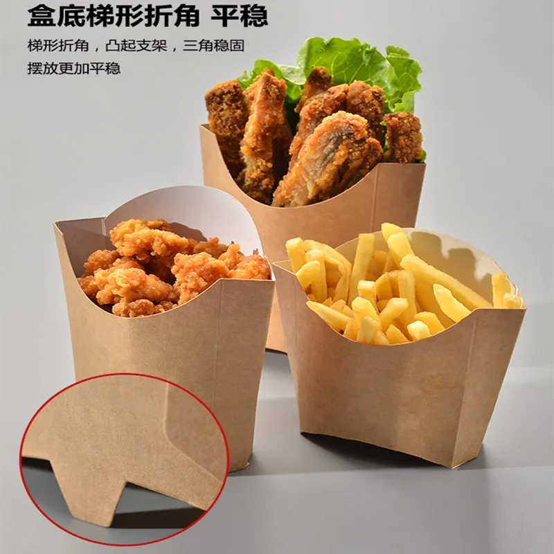 Креативная коробка для картофеля фри из крафт бумаги одноразовая жареной курицы