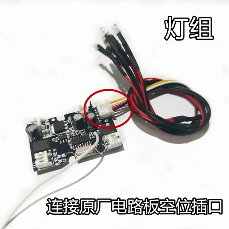 wpl d 12 d12 rc автомобиль запасные част