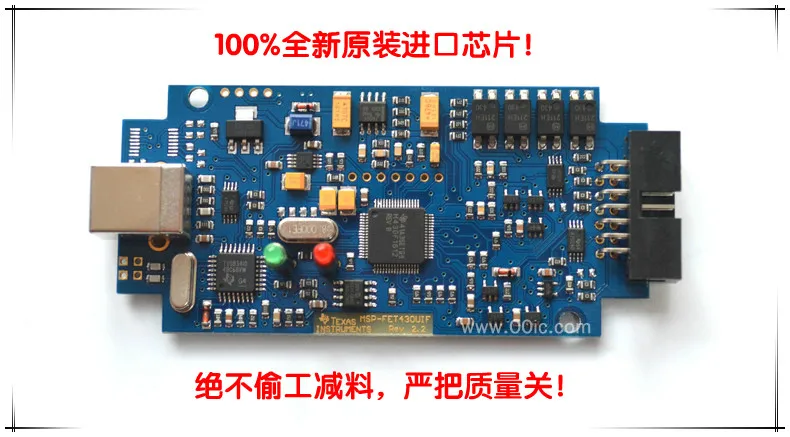 USB MSP430 эмулятор Ti msp-fet430uif программатор для загрузки JTAG / BSL SBW | Автомобили и
