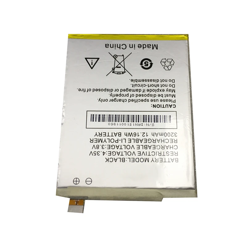 Перезаряжаемый полимерный литий ионный аккумулятор ykaisсеребристый 3200 мАч для XOLO