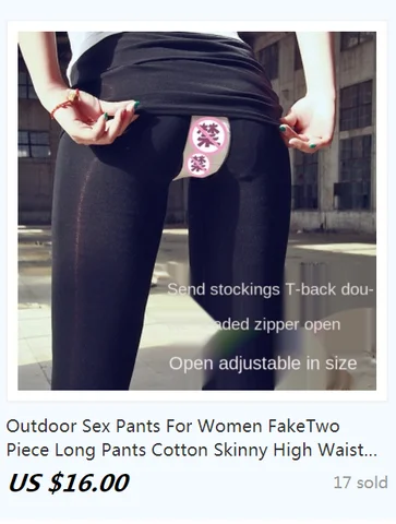 Уличные сексуальные брюки для женщин, юбка, штаны, хлопковые обтягивающие леггинсы с высокой талией, женские черные брюки с открытой застежкой-молнией, большие размеры