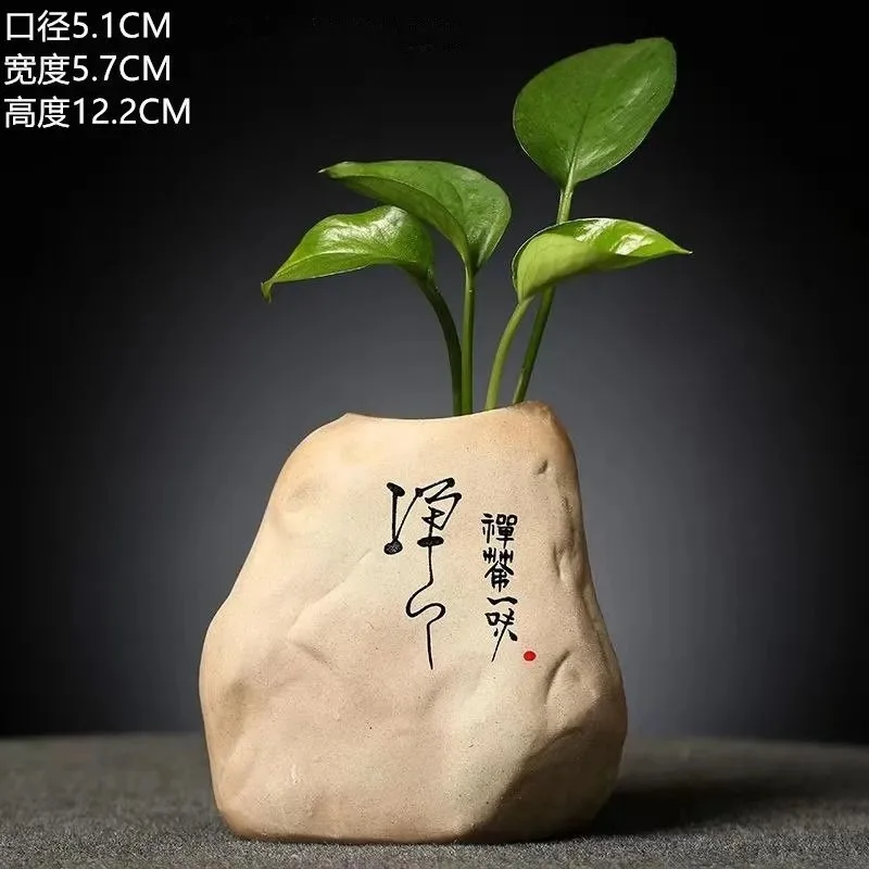 

Creative small green dill copper money grass hydroponic imitation stone ceramic table decoration feng shui decoration