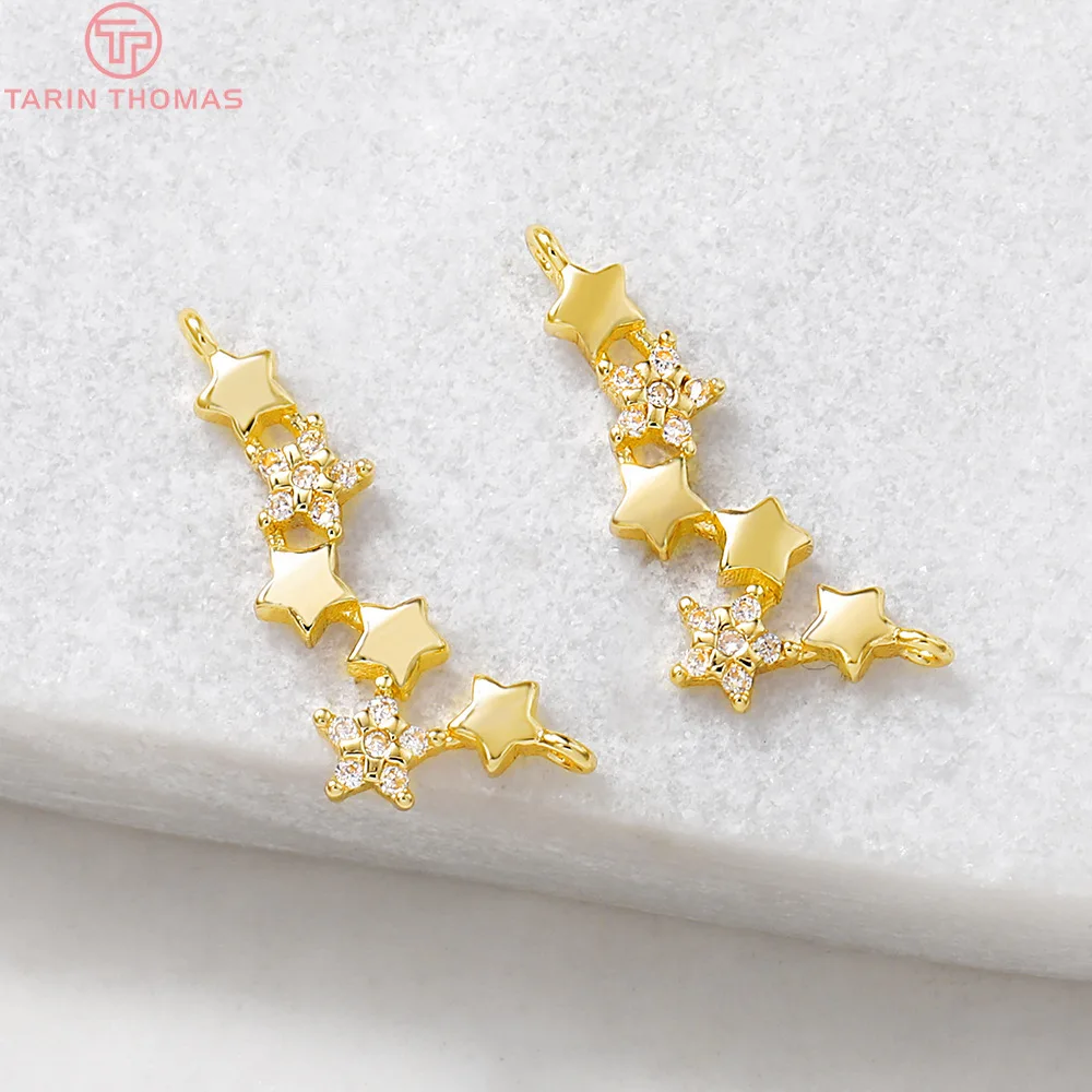 Латунь с покрытием 24 каратным золотом Очаровательные Подвески со звездой из