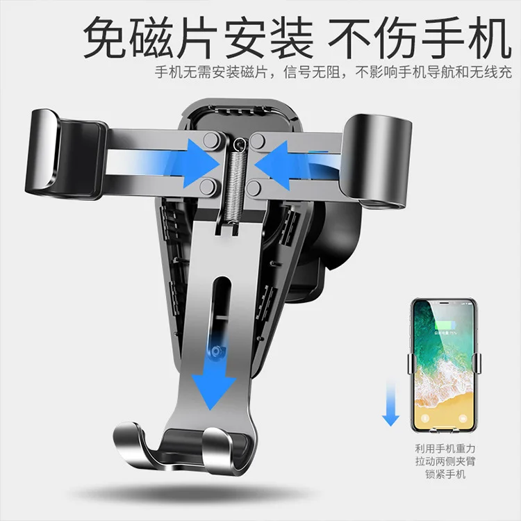 Car Mounted Mobile Phone Support Multi-functional Creative Metal Navigation Universal Air Outlet Accessories | Автомобили и