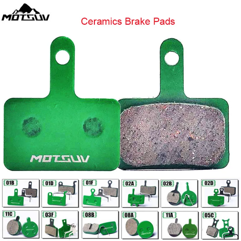 Керамические дисковые Тормозные колодки MOTSUV для горного велосипеда