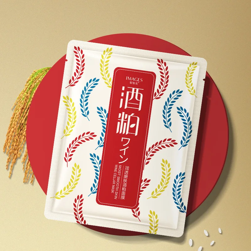 Изображения винная мука маска для лица отшелушивающая/увлажняющая сужающая поры