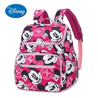 original disney mommy bag fashion trend mommy bag backpack large capacity outing baby diaper bag