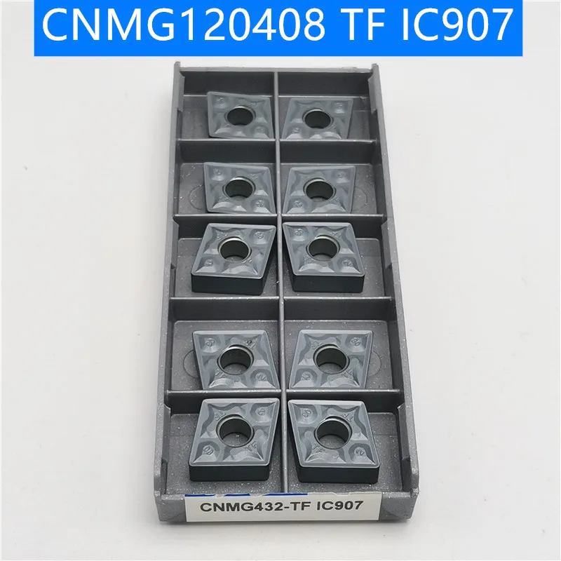 10 шт. CNMG120404 CNMG120408 TF IC907 IC908 внешние токарные инструменты CNMG 120408 карбид Вставки токарный станок резак инструмент токарная пластина