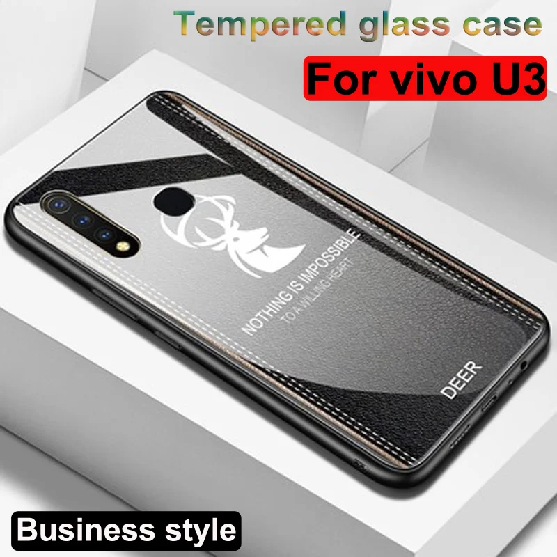 Стеклянный чехол для телефона в деловом стиле vivo U3 s V1941A гибридный мягкий