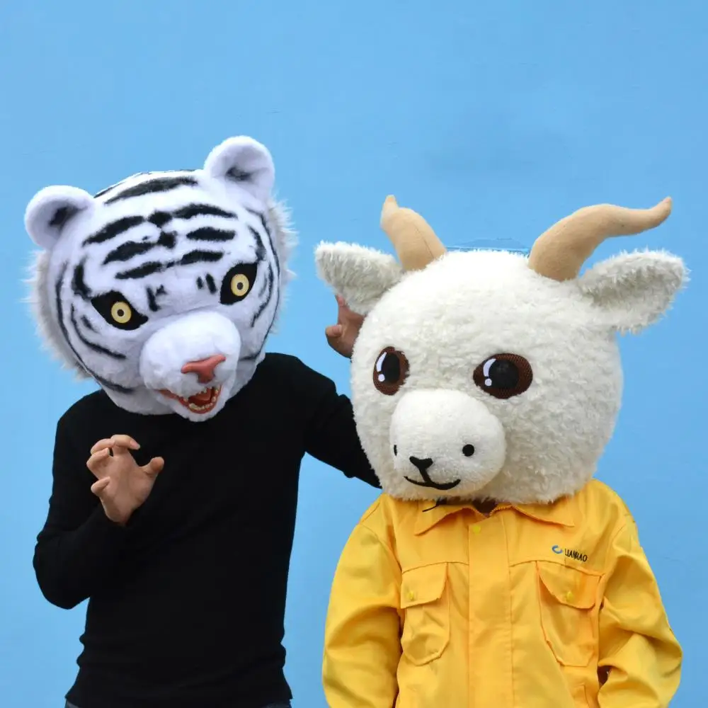 Хэллоуин чистая красный тигр мультфильм кукла голова набор деятельности