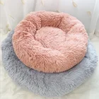 Супермягкая длинная плюшевая детская кроватка для сна в виде конуры, кошки, круглая пушистая удобная на ощупь продукция для домашних животных