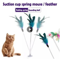 cat interactive pet toy spring elastic with bell mouse and feather bottom sucker wand random colorful stick wire chaser wand toy