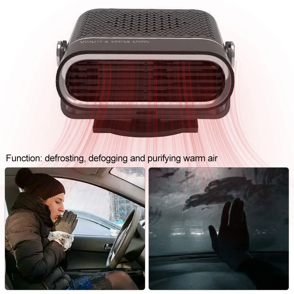 2 в 1 автомобильный обогреватель окна 150 Вт