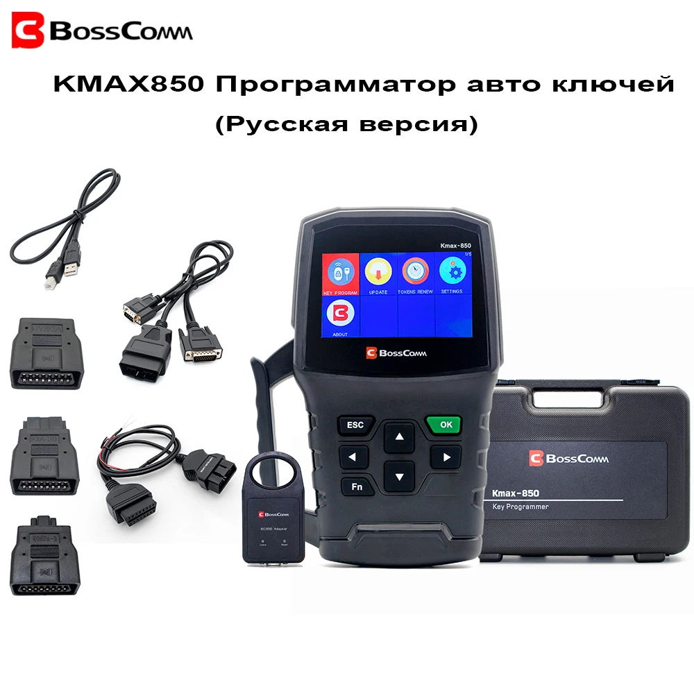 BOSSCOMM KMAX 850 автомобильный ключевой программатор OBD2 версия на испанском языке для