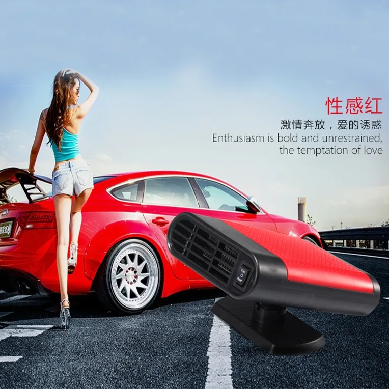 Автомобильный нагревательный вентилятор 12 В нагреватель для грузовиков