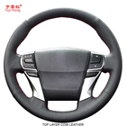 Чехол из натуральной кожи для Toyota MARK X REIZ 2010-2013