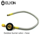 37 см на открытом воздухе горелка с Нержавеющаясталь плетеный шланг Кемпинг адаптер газовой плиты клапан плоская газовая цистерна воды подведенный внизу трубки