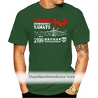 SPACE BATTLESHIP YAMATO блейзеры STAR CLASSIC ANIME