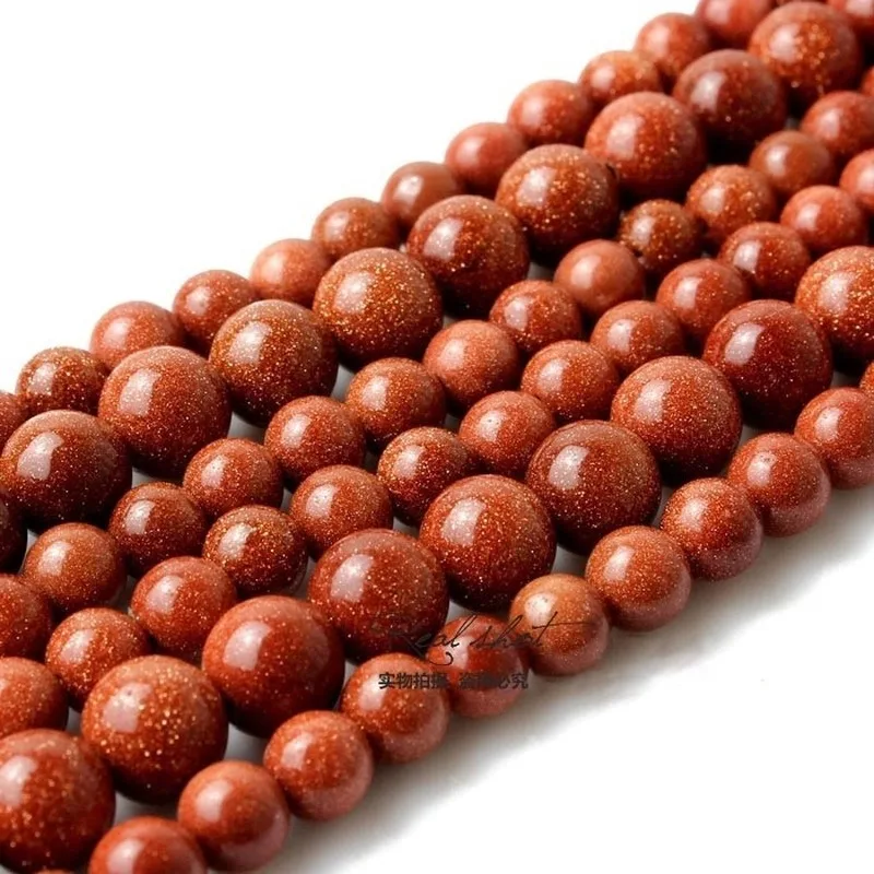 20 шт натуральный золотой песчаник песок круглые свободные бусины 4/6/8/10/12 мм