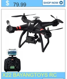 Flytec V007 RC лодка рыбацкая лодка открытый фиксированная скорость корабль сильное сопротивление ветра с светодиодный фара-прожектор для лодки VS Flytec 2011-5 лодка