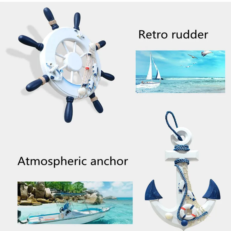 Средиземноморское ветровое украшение деревянное якорное ремесло искусство настенный крючок бирка с