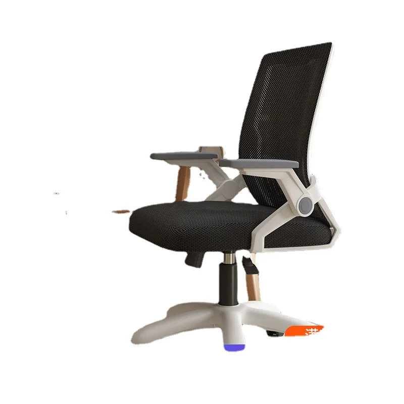 

TT Computer Chair Home Office Chair Backrest Student Dormitory Lifting Swivel Chair Learning Chair Comfortable Long-Sitting